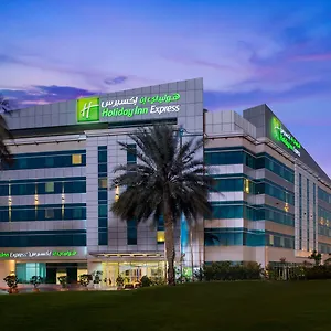 3* Hotel Holiday Express Airport By Ihg