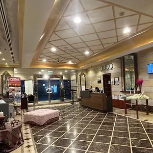Al Raya Appart hôtel